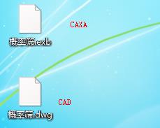 概率篩圖紙CAD、CAXA免費(fèi)分享下載